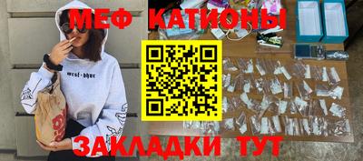 тгк Малоярославец