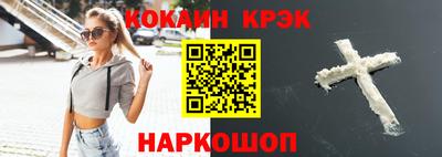 тгк Малоярославец