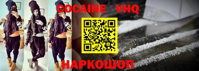 индика Мариинск