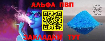 тгк Малоярославец