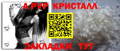 тгк Малоярославец