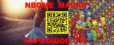 тгк Малоярославец