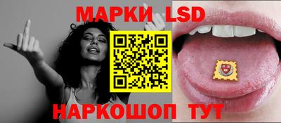 тгк Малоярославец