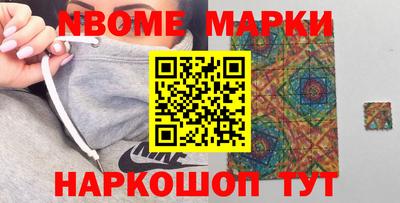 mdma Малгобек