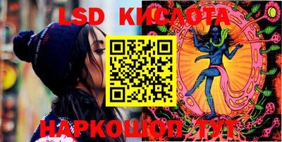 тгк Малоярославец