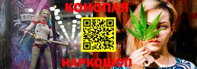 mdma Малгобек