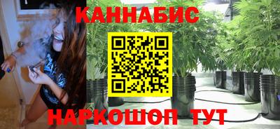 тгк Малоярославец