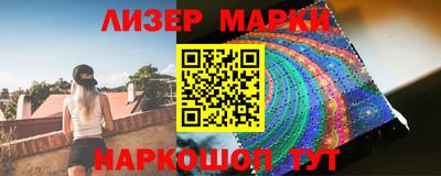 тгк Малоярославец