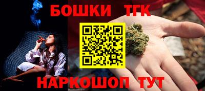 mdma Малгобек