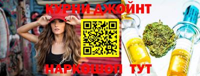 тгк Малоярославец