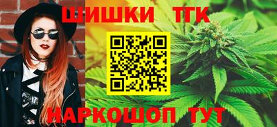 тгк Малоярославец