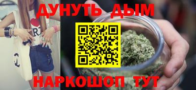 индика Мариинск
