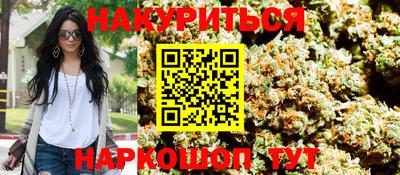 тгк Малоярославец