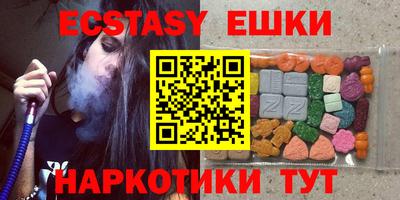 тгк Малоярославец