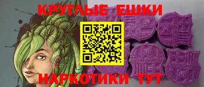 индика Мариинск