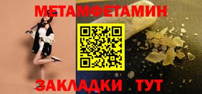 тгк Малоярославец