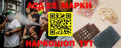 mdma Малгобек