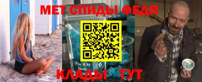 mdma Малгобек