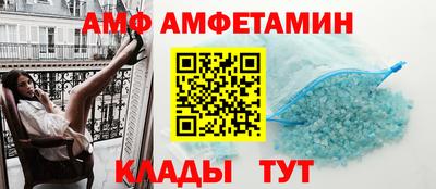 тгк Малоярославец