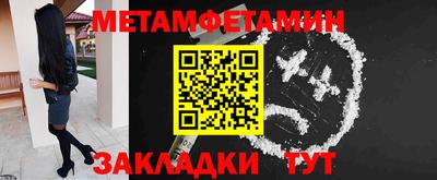 mdma Малгобек
