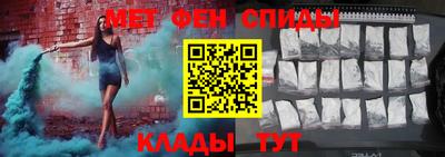 mdma Малгобек