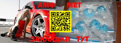 mdma Малгобек