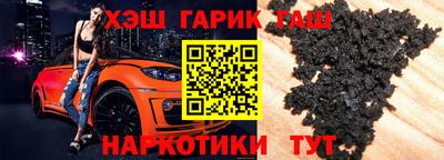 индика Мариинск