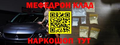 тгк Малоярославец