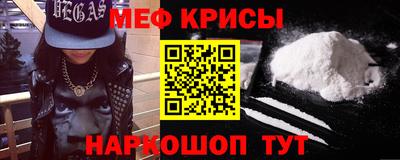 mdma Малгобек