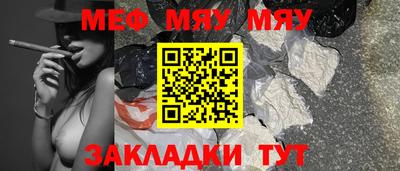 тгк Малоярославец